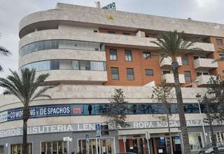 Logement vendre en Aduana, Roquetas de Mar, Almería. 